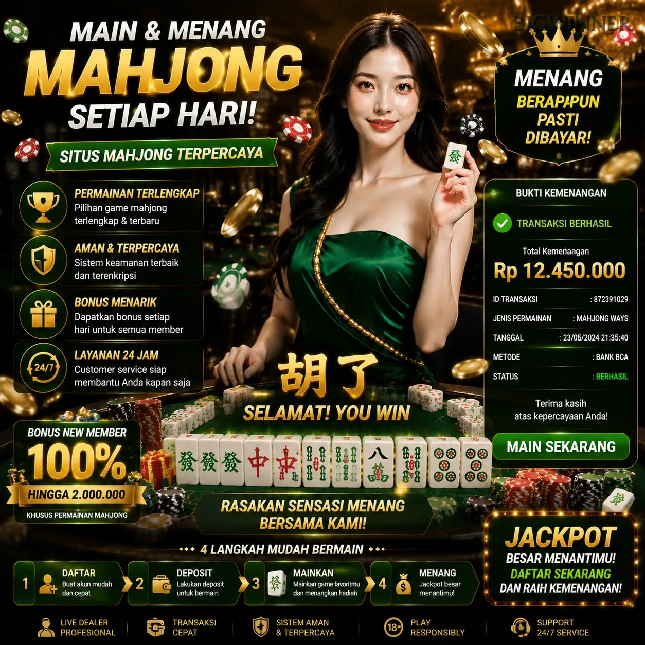 bigwinner